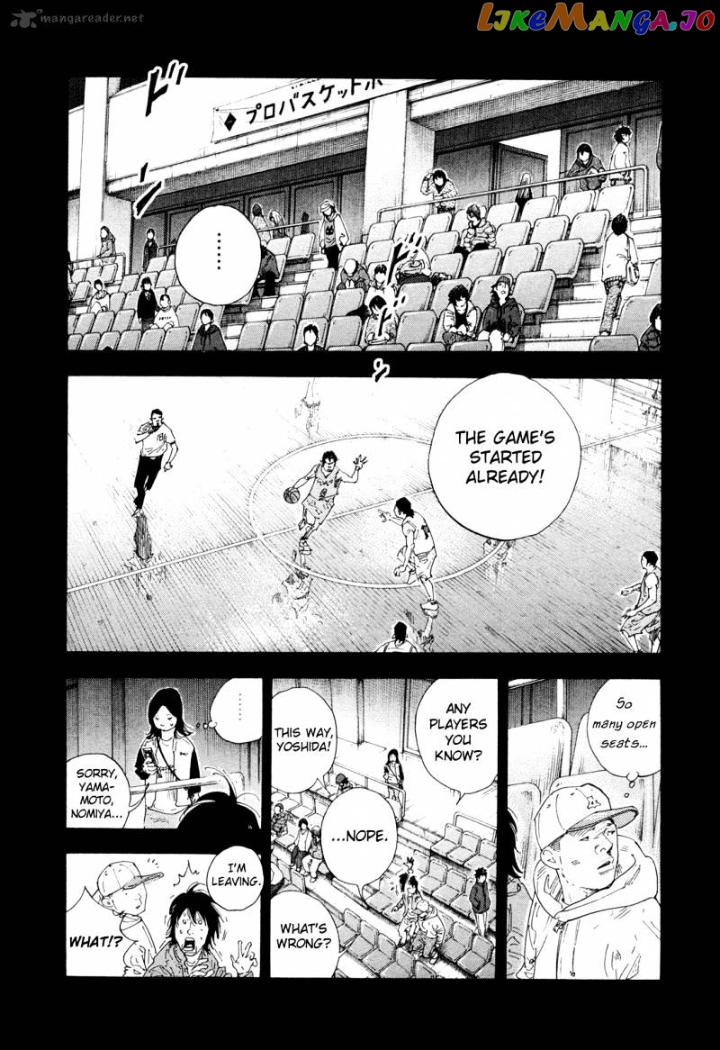 Real, Chapter 62 image 02